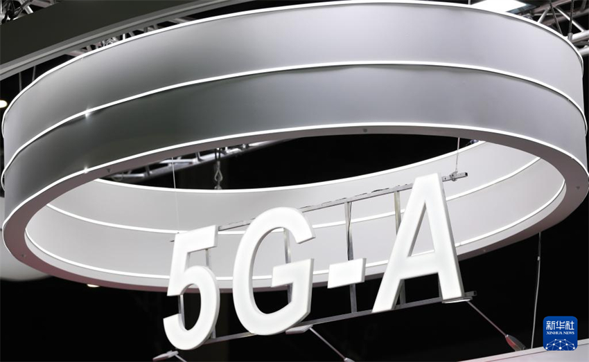 Congresso Mundial de Telefonia Móvel de 2024 chega ao fim