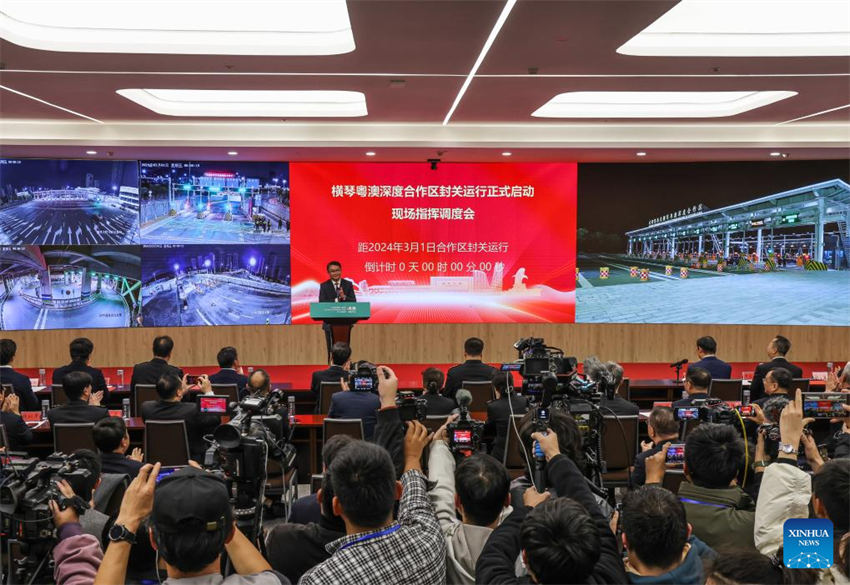 Ilha chinesa de Hengqin extingue tarifas para maioria das importa??es de Macau