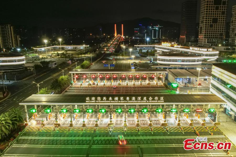 Hengqin extingue tarifas para maioria das importa??es de Macau