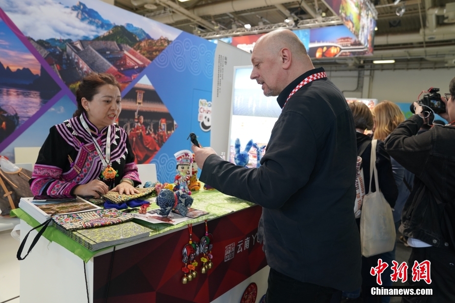 Feira Internacional de Turismo de Berlim 2024 é inaugurada na Alemanha