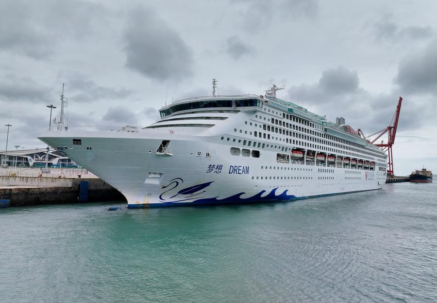 Primeira linha de cruzeiros internacionais partindo de Pingtan come?a a operar no sudeste da China