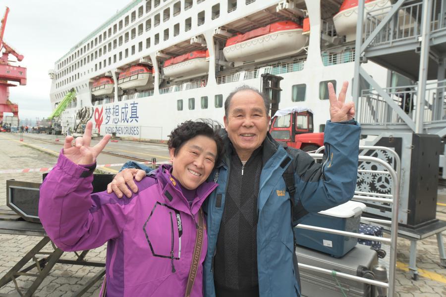 Primeira linha de cruzeiros internacionais partindo de Pingtan come?a a operar no sudeste da China