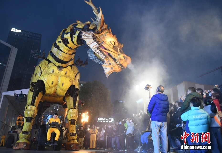 Obra de arte mecanica 