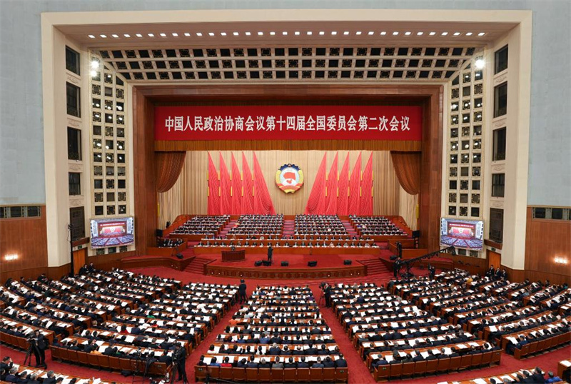 A 3a reuni?o plenária da 2a sess?o do 14o Comitê Nacional do CPPCCh foi realizada em Beijing