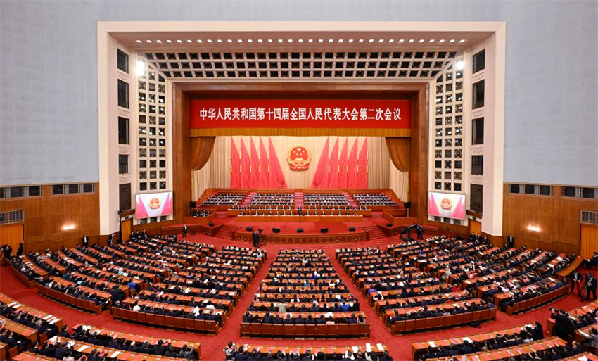 Legislatura nacional da China conclui sess?o anual