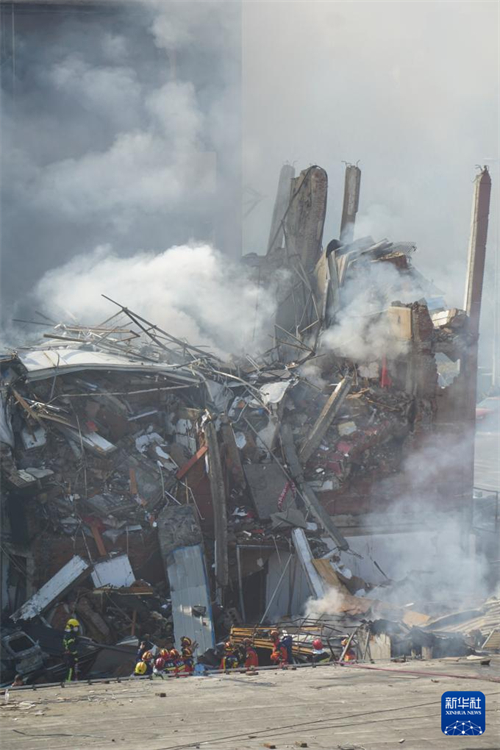 Explos?o mata 7 e fere 27 no norte da China