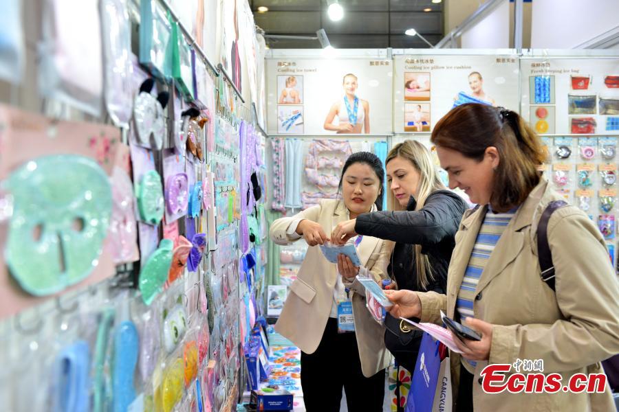 4a Feira de Comércio Eletr?nico Transfronteiri?o da China tem início em Fujian