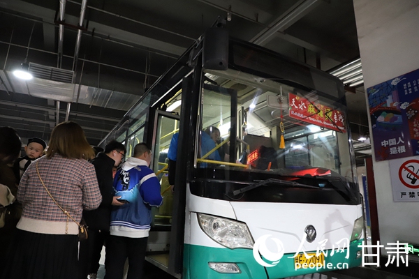 Explos?o de sabor coloca a cidade de Gansu sob os holofotes
