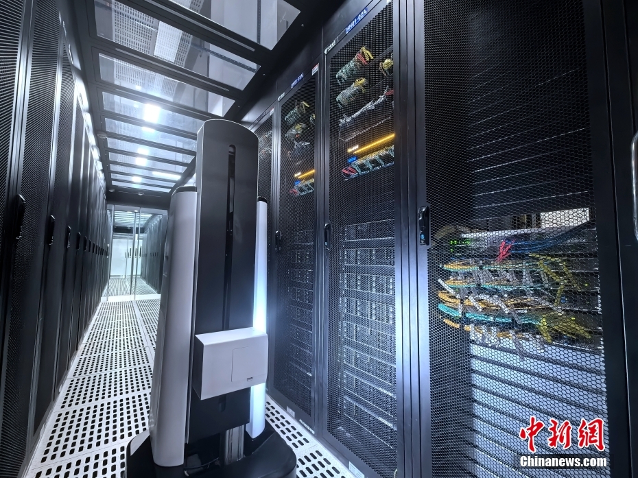 Primeiro centro de dados com zero emiss?es de carbono da China reduz emiss?o de mais de 300.000 toneladas de carbono por ano