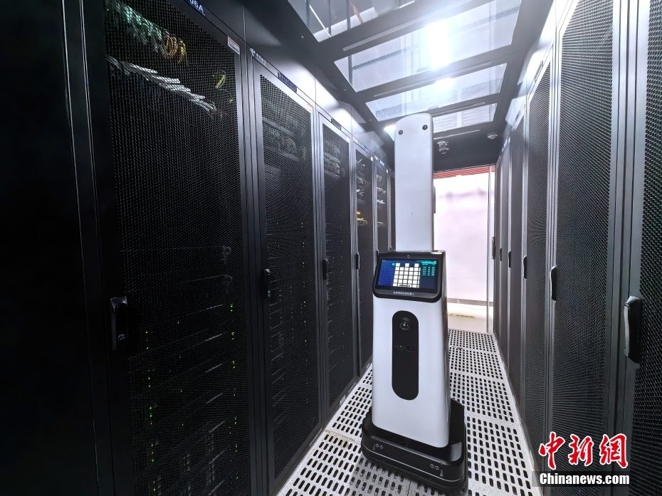 Primeiro centro de dados com zero emiss?es de carbono da China reduz emiss?o de mais de 300.000 toneladas de carbono por ano