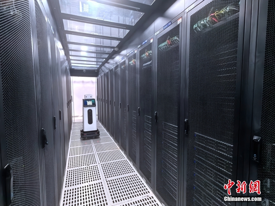 Primeiro centro de dados com zero emiss?es de carbono da China reduz emiss?o de mais de 300.000 toneladas de carbono por ano