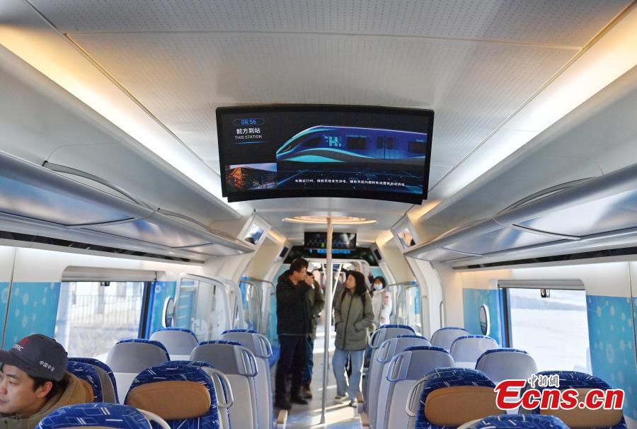 Primeiro trem urbano movido a hidrogênio da China conclui teste