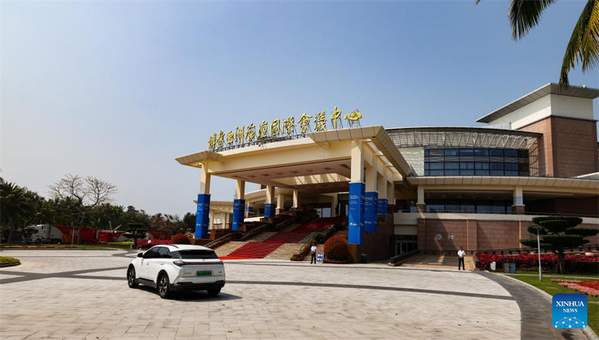 Prepara??es para o Fórum Boao para a ásia seguem em andamento em Hainan