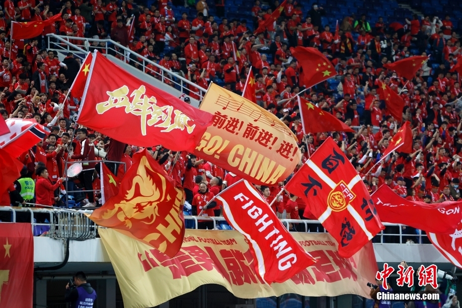 Eliminatórias da Copa do Mundo: China vence Singapura por 4-1