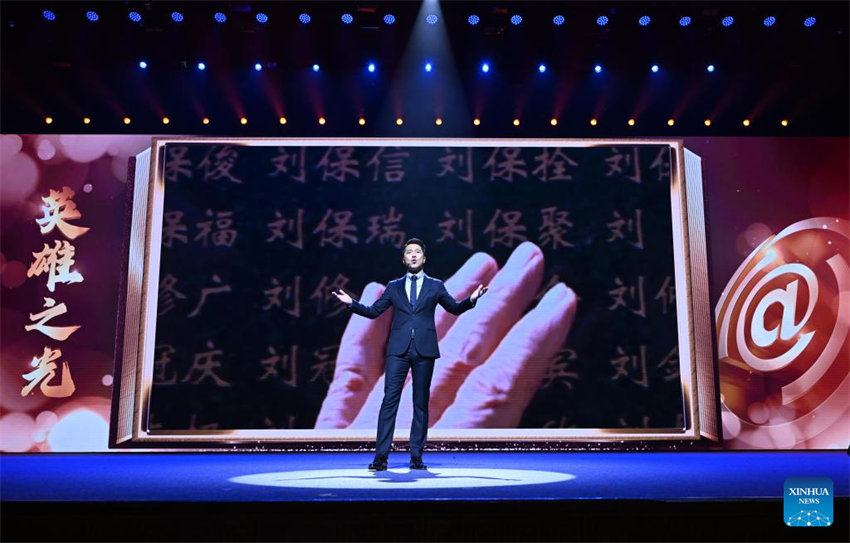 Fórum de Mídia da Internet da China 2024 é aberto na Província de Yunnan