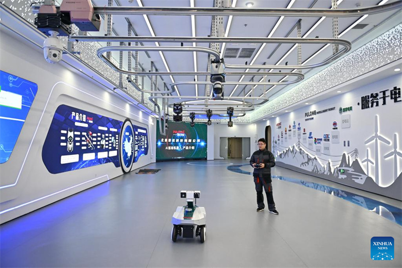 Nova área de Xiong'an: a 