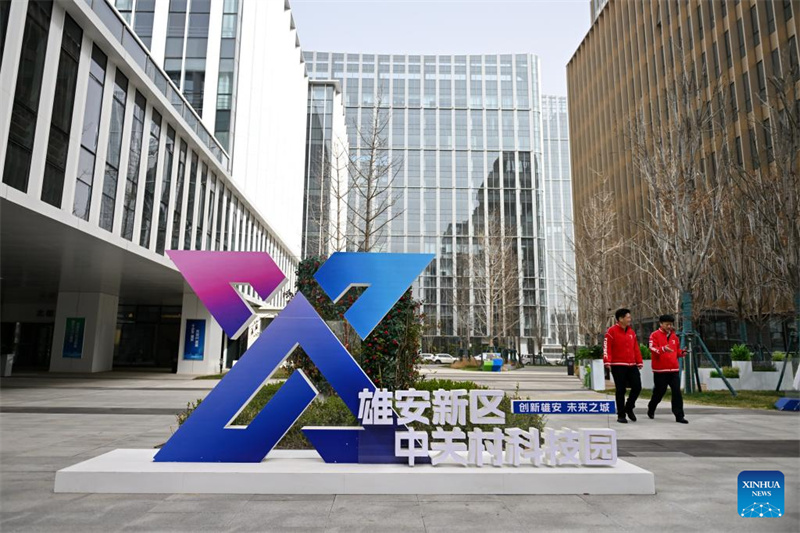 Nova área de Xiong'an: a 