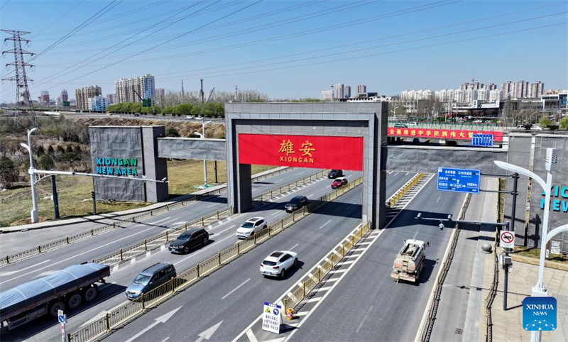 Nova área de Xiong'an: a 