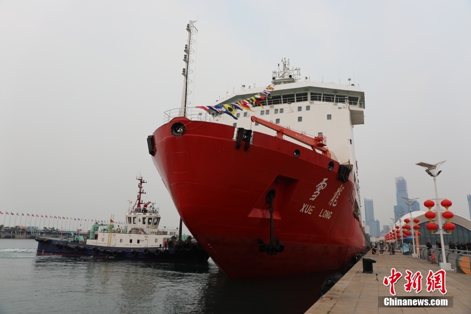 40a expedi??o chinesa à Antártida foi concluída com sucesso