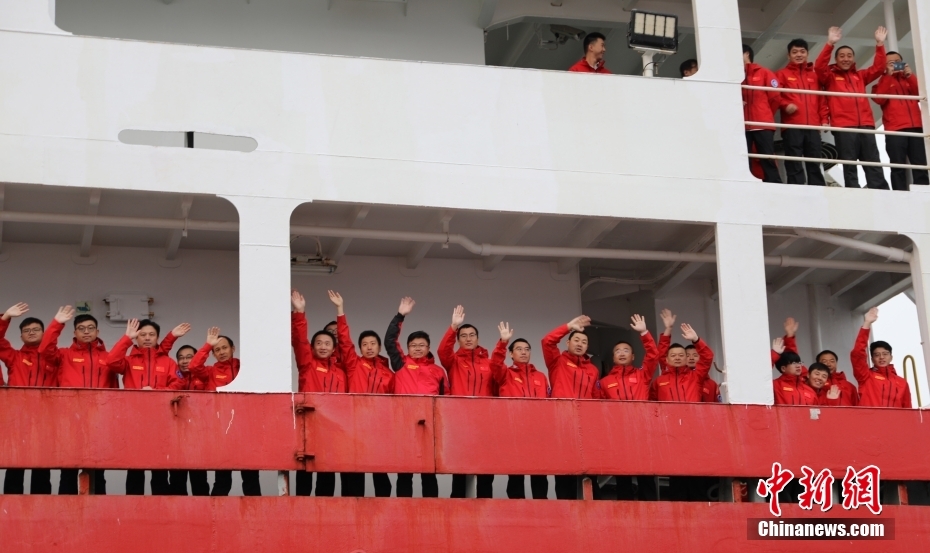 40a expedi??o chinesa à Antártida foi concluída com sucesso