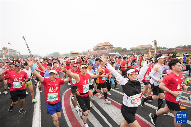 Meia Maratona de Beijing de 2024 realizada com ampla participa??o