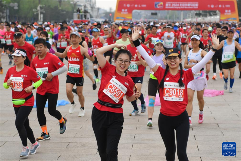 Meia Maratona de Beijing de 2024 realizada com ampla participa??o