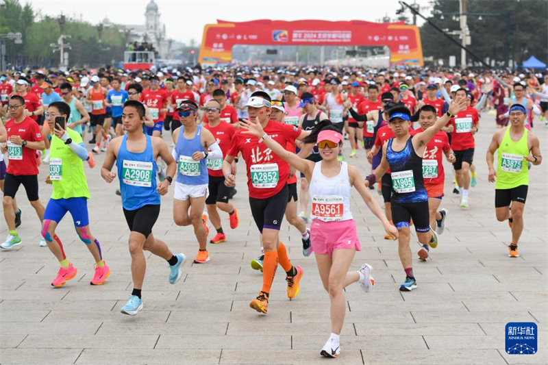Meia Maratona de Beijing de 2024 realizada com ampla participa??o
