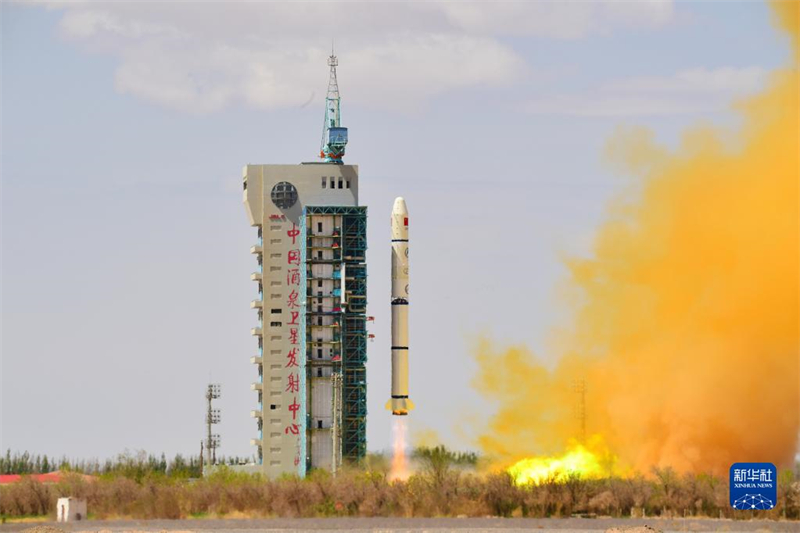 China lan?a novo satélite de sensoriamento remoto