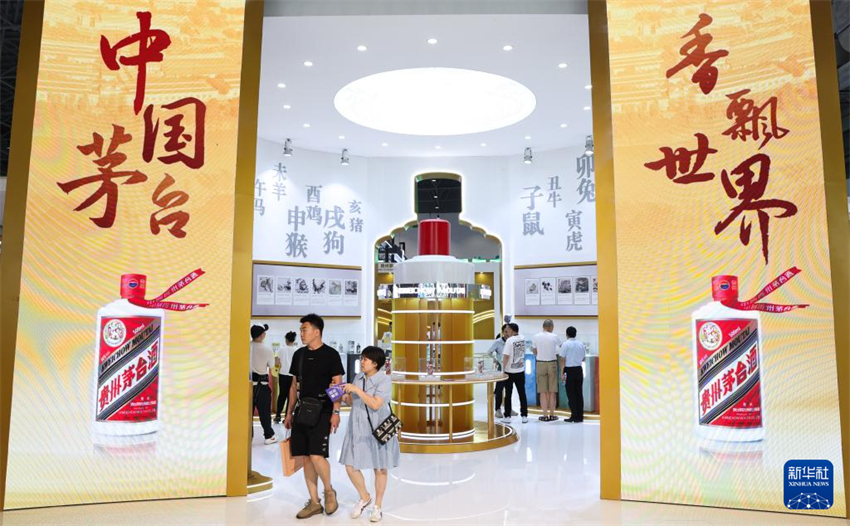 4a Exposi??o Internacional de Produtos de Consumo reúne artigos de todo o mundo