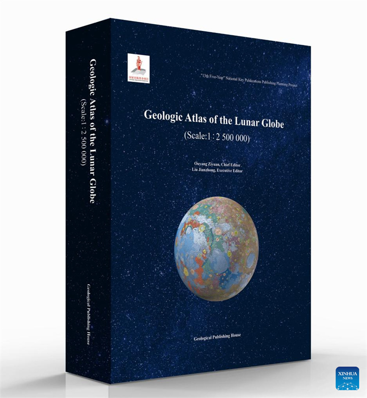 China publica primeiro atlas geológico lunar de alta defini??o do mundo