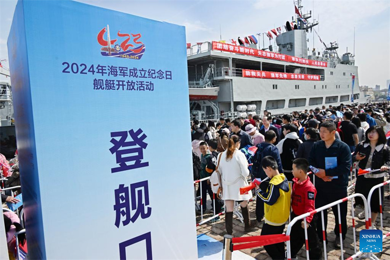 Marinha chinesa do ELP comemora 75o aniversário de funda??o com eventos de dia aberto