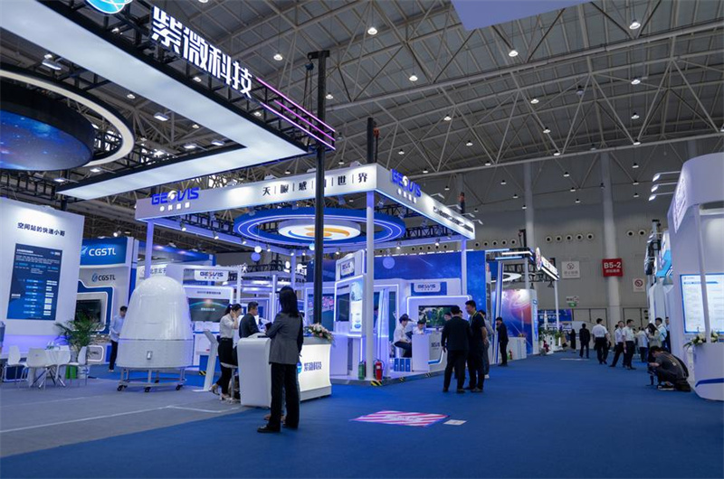 Exposi??o realizada em Wuhan, centro da China, comemora Dia do Espa?o da China