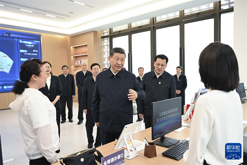 Xi Jinping pede que Chongqing escreva seu capítulo na moderniza??o chinesa