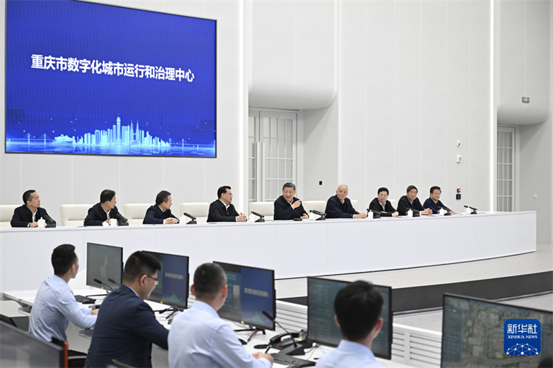 Xi Jinping pede que Chongqing escreva seu capítulo na moderniza??o chinesa