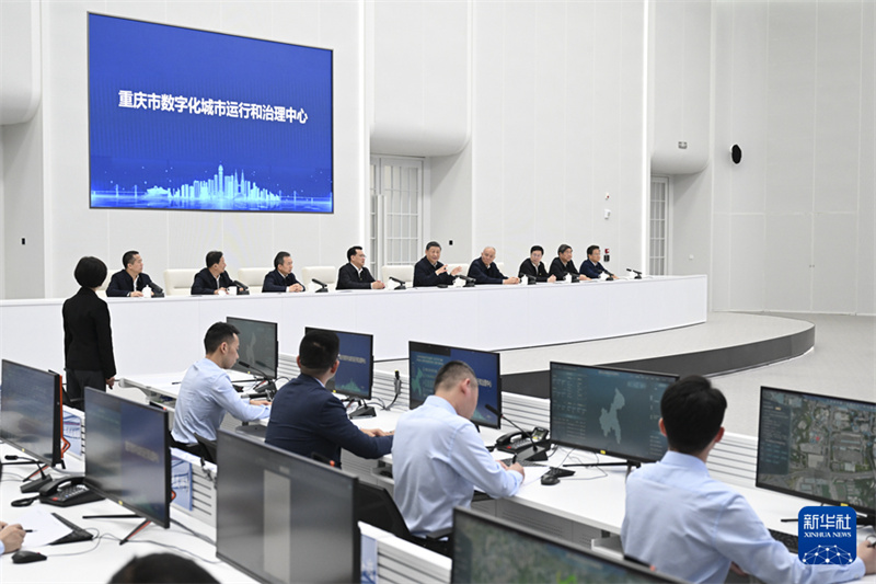 Xi Jinping pede que Chongqing escreva seu capítulo na moderniza??o chinesa