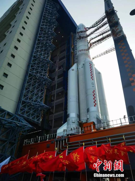 China se prepara para lan?ar sonda lunar Chang'e-6