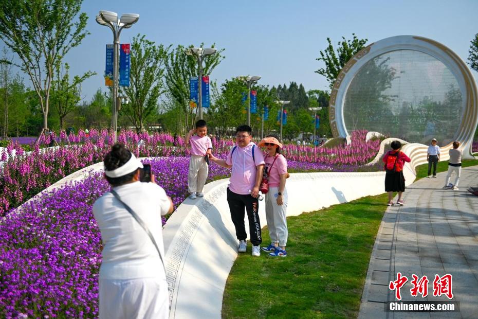 Exposi??o Mundial de Horticultura de Chengdu 2024 é aberta ao público