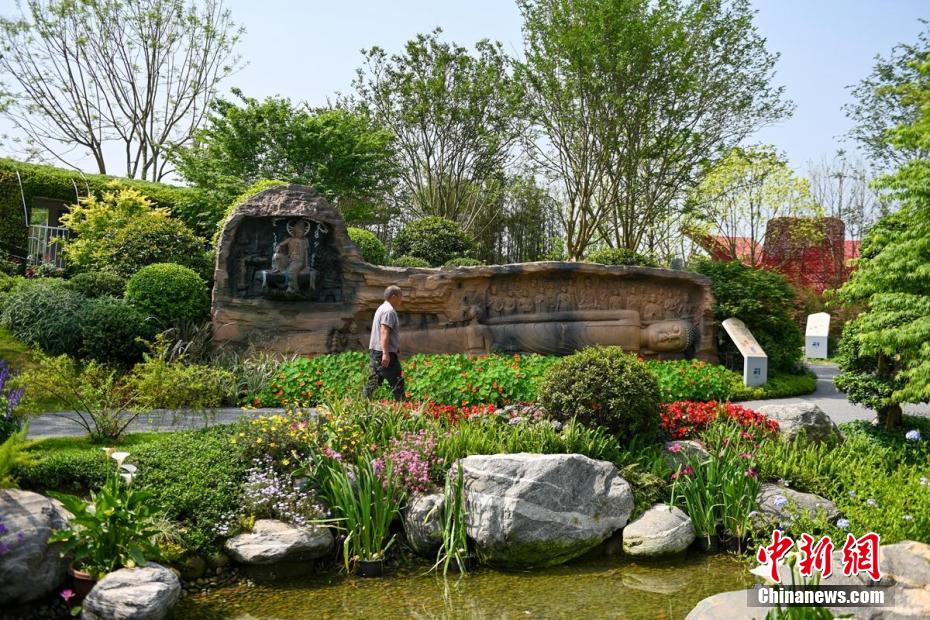 Exposi??o Mundial de Horticultura de Chengdu 2024 é aberta ao público