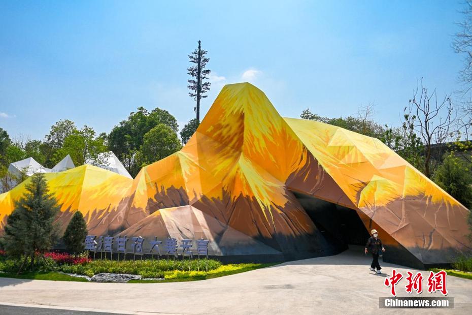 Exposi??o Mundial de Horticultura de Chengdu 2024 é aberta ao público