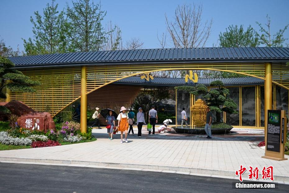 Exposi??o Mundial de Horticultura de Chengdu 2024 é aberta ao público