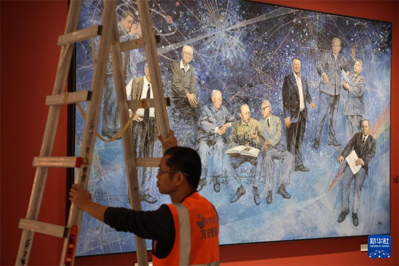 Centro de Arte da Grande área da Baía de Bai'etan é aberto no sul da China