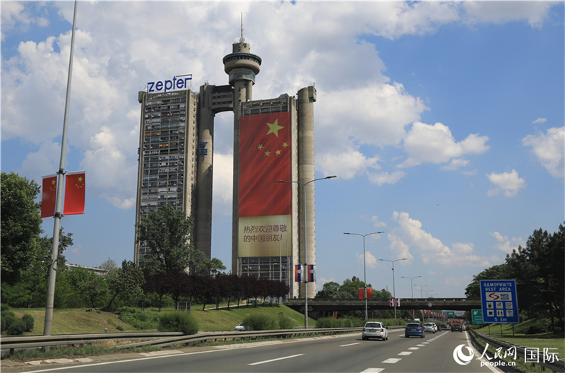 Galeria: Belgrado decorada para receber visita do presidente Xi Jinping