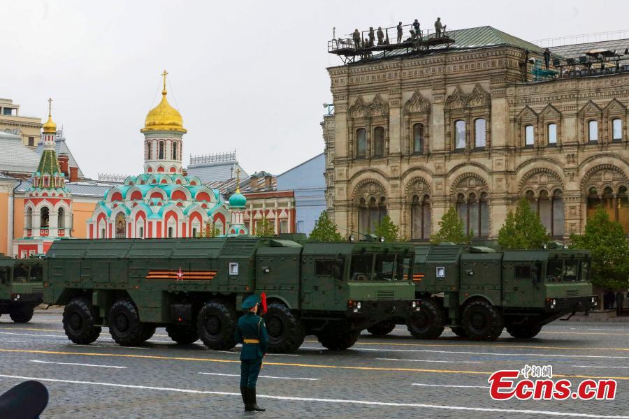 Rússia realiza desfile militar marcando 79o aniversário do Dia da Vitória