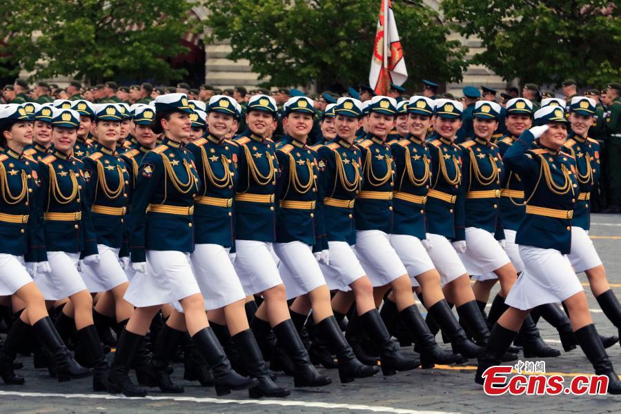 Rússia realiza desfile militar marcando 79o aniversário do Dia da Vitória