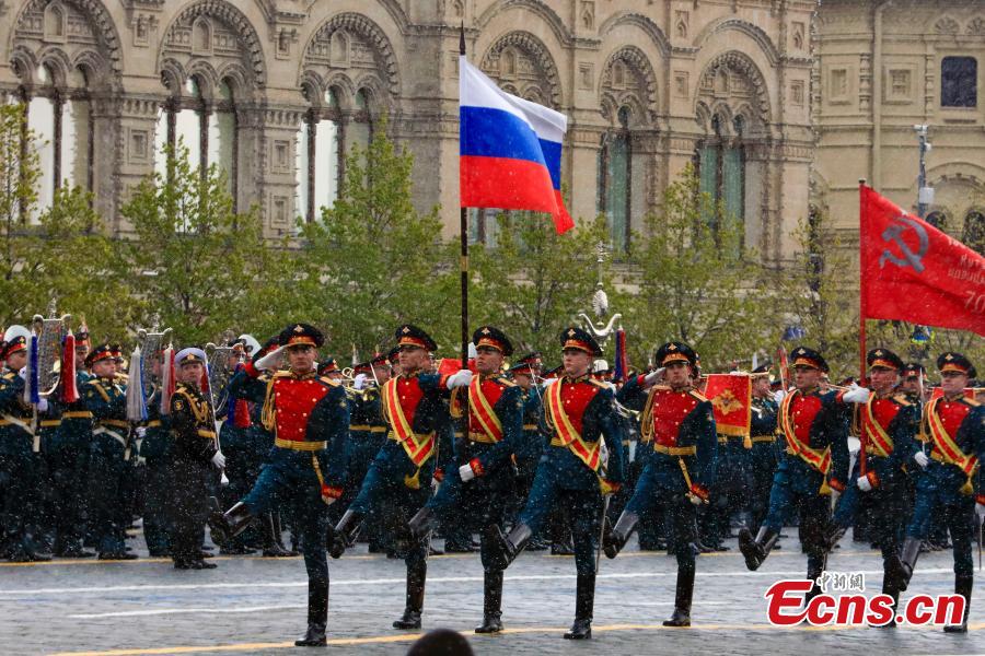 Rússia realiza desfile militar marcando 79o aniversário do Dia da Vitória