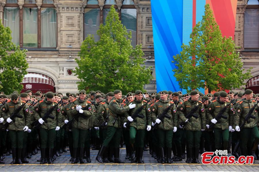 Rússia realiza desfile militar marcando 79o aniversário do Dia da Vitória