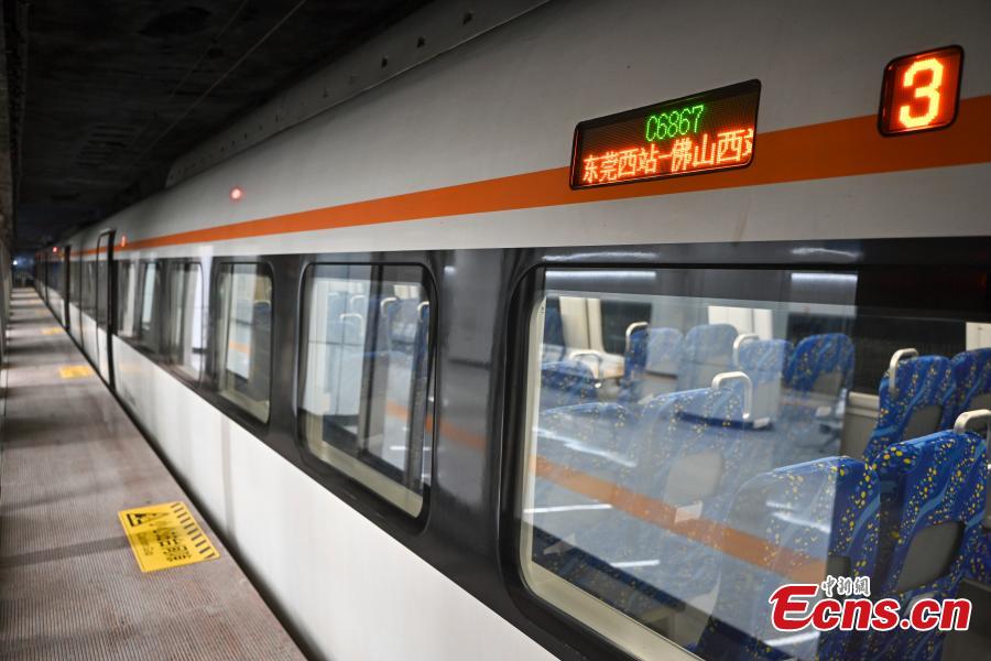 Ferrovias interurbanas em Guangdong iniciam opera??es experimentais