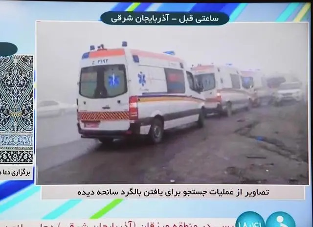 Ir?: China disponível para para fornecer 