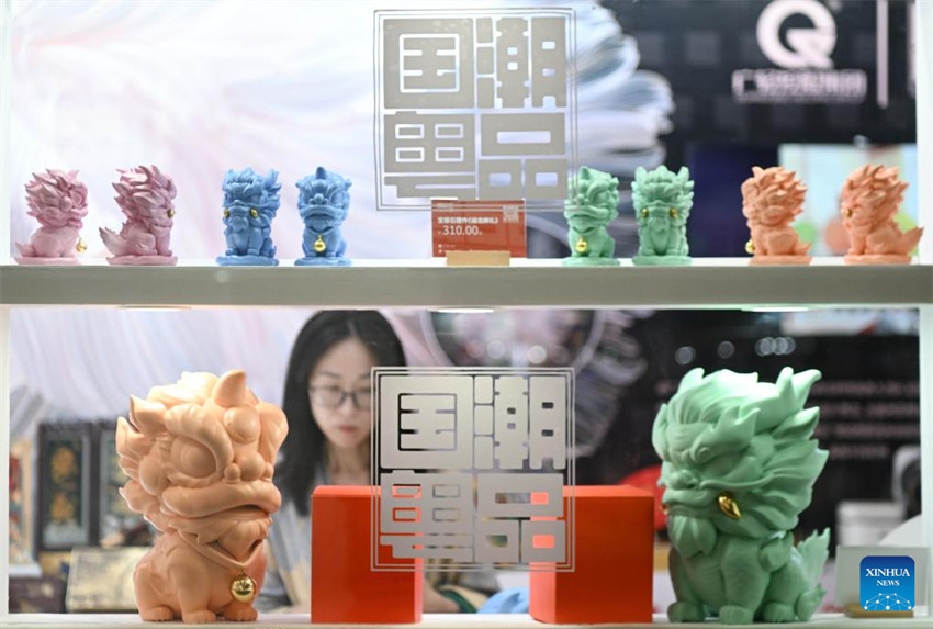 Feira Internacional das Indústrias Culturais é inaugurada no sul da China