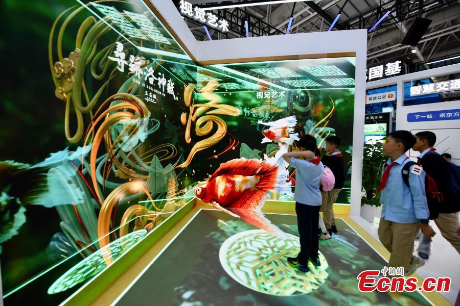 7a Cúpula Digital da China come?a no leste da China